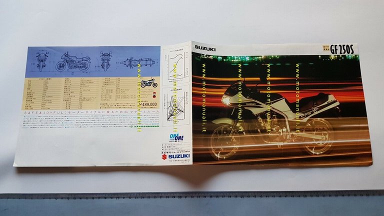 SUZUKI GF 250 S 1986 depliant GIAPPONESE originale brochure