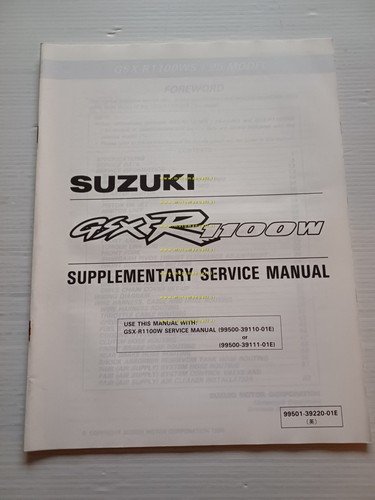 Suzuki GSX-R 1100 W 1995 AGGIORNAMENTO manuale officina inglese originale
