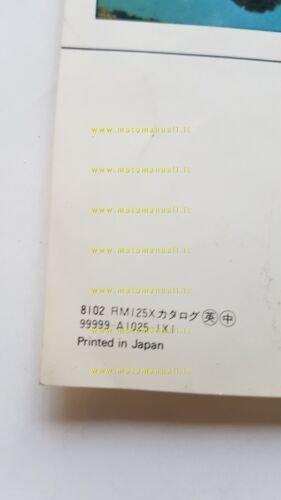 Suzuki RM 125 1982 depliant originale inglese