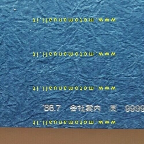 Suzuki The Corporation 1986 rivista aziendale inglese originale no depliant