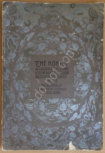 The Kokka - An illustrated monthly journal of the fine … | Immagine principale