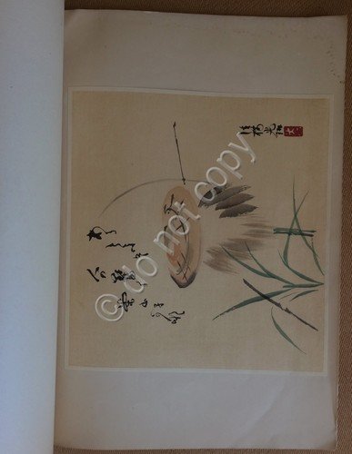 The Kokka - An illustrated monthly journal of the fine … | Immagine Gallery 2