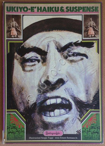 Toppi Sottsass - Ukiyo-é Haiku & Suspense - Quadrangolo 1975 | Immagine principale