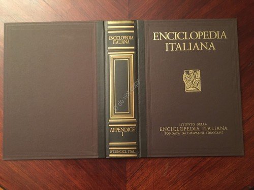 Treccani Enciclopedia 1938 1948 Copertina per Appendice I | Immagine principale