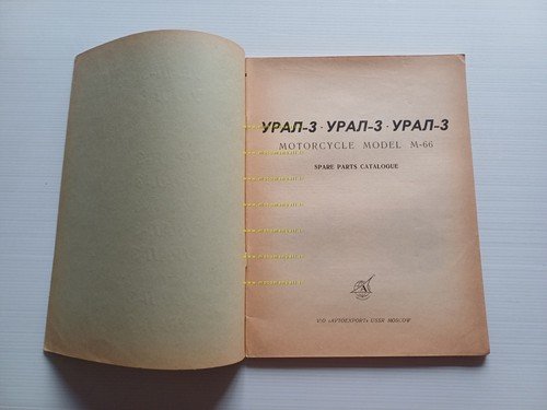Ural 3 M 66 1966 catalogo ricambi originale moto sidecar