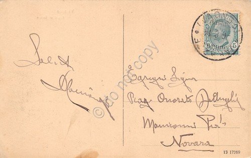 Varazze Bagni al Solaro animata anni '10