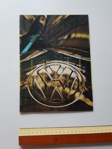 Volkswagen Maggiolino + modelli 1966 depliant originale francese