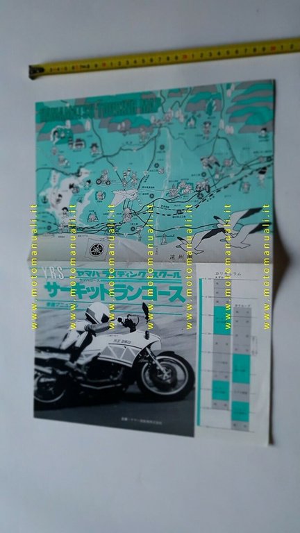 Welcome Yamaha YRS Course depliant giapponese originale moto JAPANESE brochure