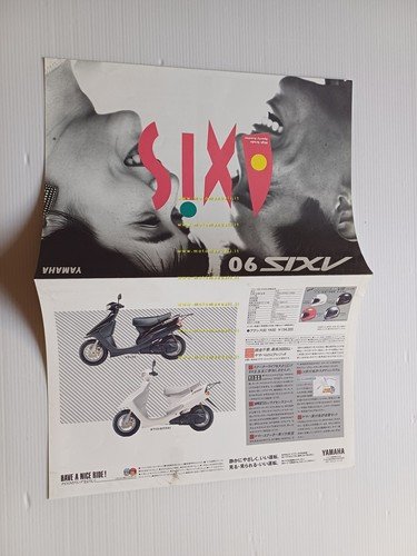 Yamaha Axis 90 1990 scooter depliant GIAPPONESE originale