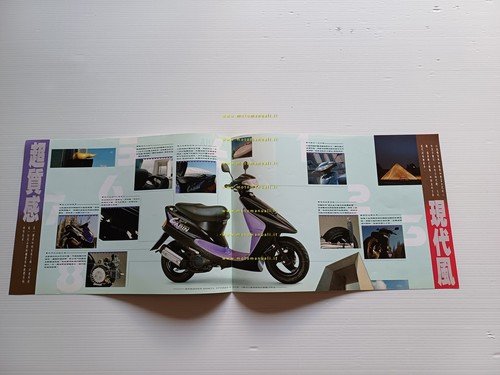 Yamaha Cabin 50 scooter depliant GIAPPONESE originale