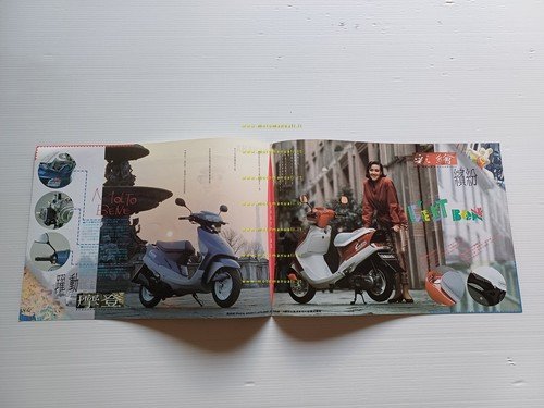 Yamaha Cabin 50 scooter depliant GIAPPONESE originale
