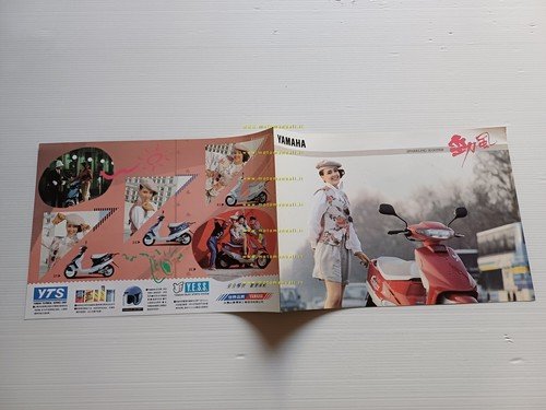 Yamaha Cabin 50 scooter depliant GIAPPONESE originale