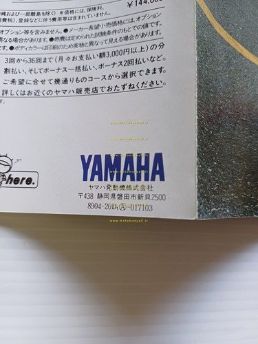 Yamaha Champ RS 50 scooter 1989 depliant GIAPPONESE originale