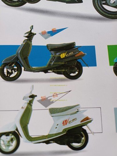 Yamaha CT 50 S scooter depliant GIAPPONESE originale
