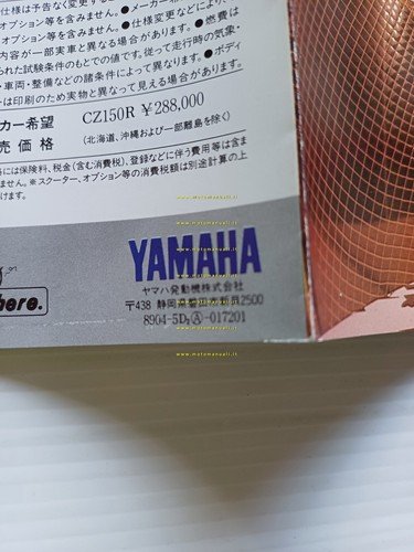 Yamaha CZ 150 R 1989 scooter depliant GIAPPONESE originale