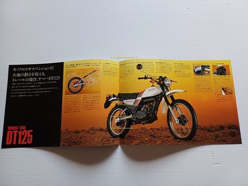 Yamaha DT 125 1981 depliant GIAPPONESE originale