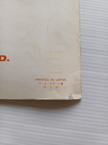 Yamaha DT 250 - DT 400 1R7 AGGIORNAMENTO 1977 manuale …