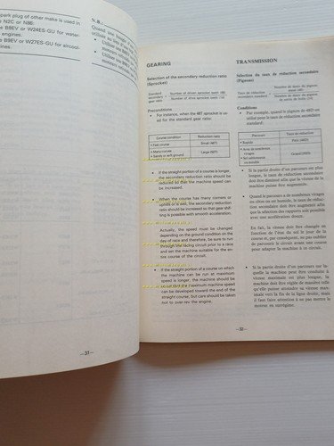 Yamaha elaborazione e messa punto moto cross 1982 manuale officina …