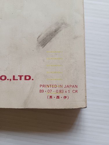 Yamaha FZ 750 - FZ 750 A 3KS 1989-90 manuale …