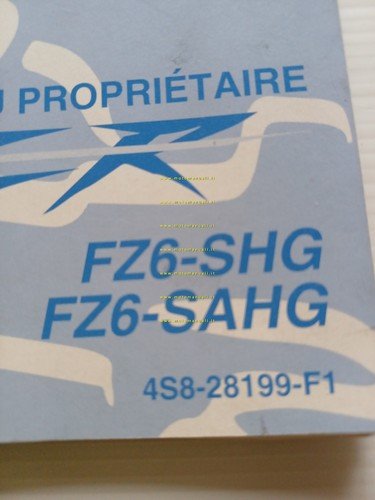 Yamaha FZ6 FAZER 4S8 2007 manuale uso manutenzione originale Francese