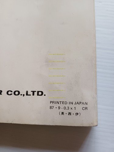 Yamaha FZR 1000-1000 U 2GH 1987-88 manuale uso manutenzione italiano …