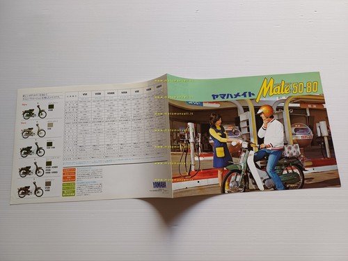 Yamaha Mate 80 - Mate 50 1980-81 scooter depliant GIAPPONESE …