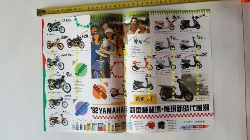 Yamaha modelli 1992 depliant POSTER originale JAPANESE TEXT brochure