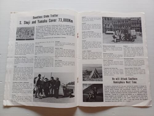 Yamaha News rivista aziendale n.1 1973 originale