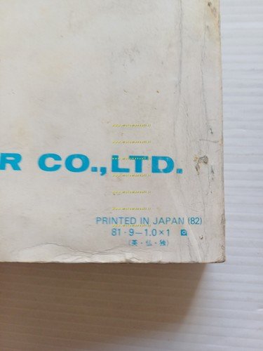 YAMAHA RD 350 - 250 LC 4L1 1981-82 manuale uso …