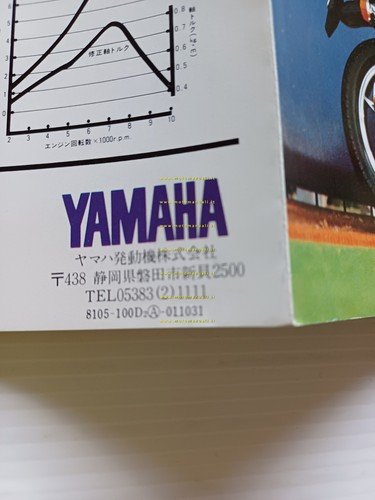 Yamaha RX 50 - RX 80 Special 1981 depliant GIAPPONESE …