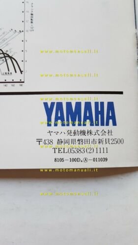 Yamaha RZ 250 1981 depliant Giapponese Moto ORIGINALE brochure