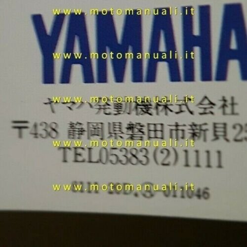 Yamaha RZ 350 1981 depliant giapponese originale moto JAPANESE brochure