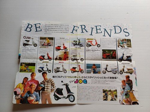 Yamaha Scooter Line up produzione 1985 depliant GIAPPONESE originale