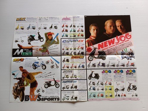 Yamaha Scooter Line up produzione 1989 depliant GIAPPONESE originale