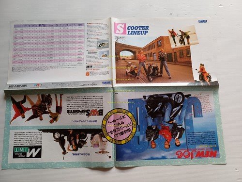 Yamaha Scooter Line up produzione 1989 depliant GIAPPONESE originale
