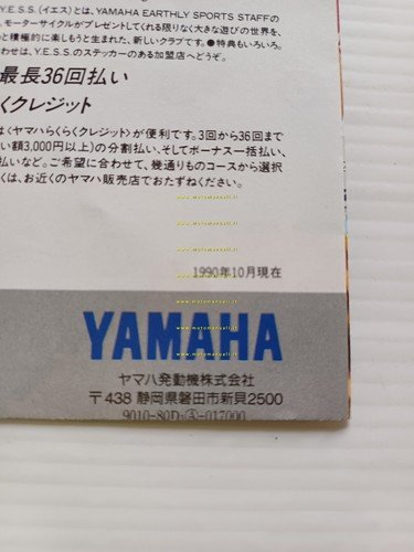 Yamaha Scooter Line up produzione 1990-91 depliant GIAPPONESE originale
