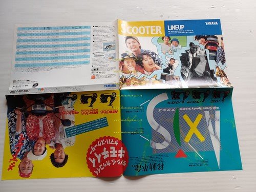 Yamaha Scooter Line up produzione 1990-91 depliant GIAPPONESE originale