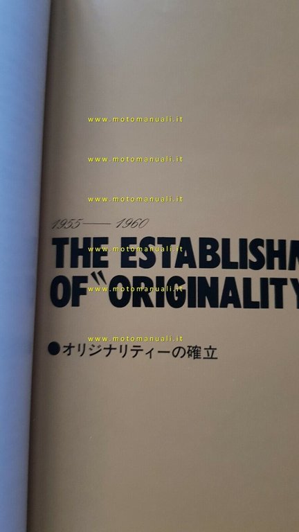 YAMAHA The Creative Challenge 1984 libro originale Yamaha