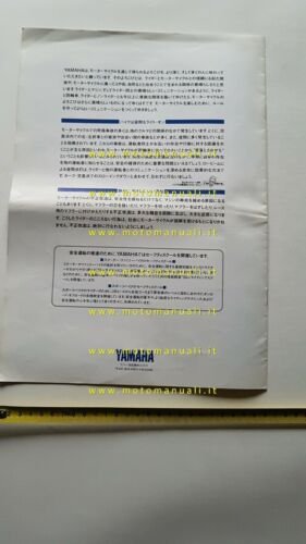 Yamaha Tokyo Motor Show 1989 depliant originale JAPANESE TEXT brochure