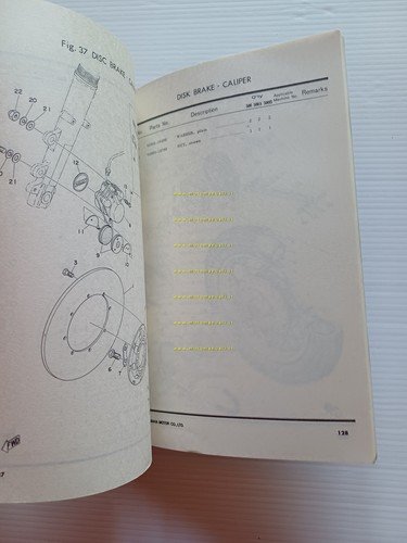 Yamaha TX 500 - TX 500 A - TX 500 …