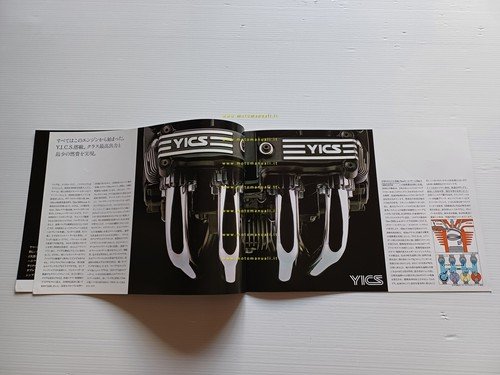 Yamaha XJ 750 A - XJ 750 E 1981 depliant …