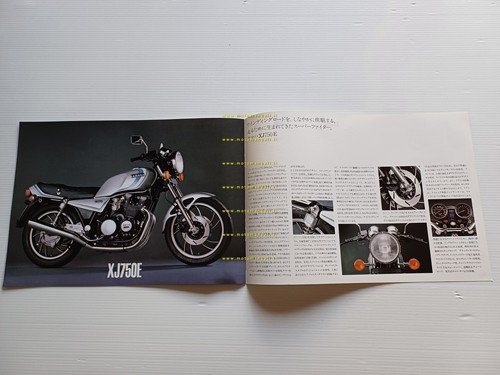 Yamaha XJ 750 A - XJ 750 E 1981 depliant …
