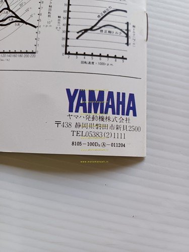 Yamaha XJ 750 A - XJ 750 E 1981 depliant …