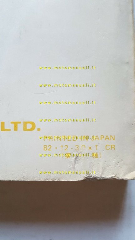 Yamaha XJ 900 31A 1982-3 manuale uso originale owner's manual …