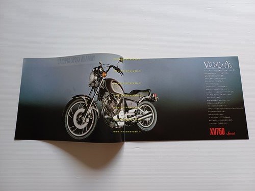 Yamaha XV 750 Special 1981 depliant GIAPPONESE originale