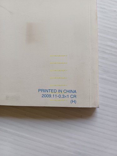 Yamaha YBR 125 51D 2009 manuale uso manutenzione originale italiano