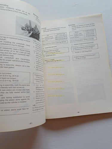 Yamaha YZ 250 (H) 4V3 1981 manuale uso - officina …