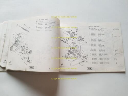 Yamaha YZ 250 J (5X5) 1982 catalogo ricambi ORIGINALE INGLESE …