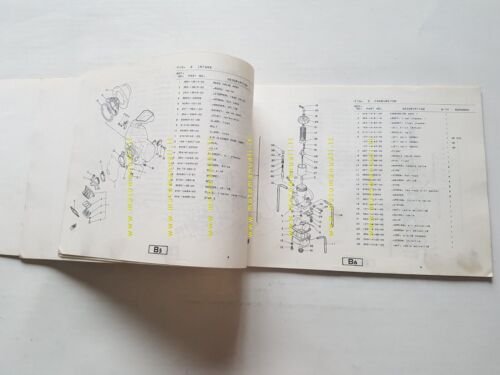 Yamaha YZ 465 H (4V4) 1980 catalogo ricambi ORIGINALE INGLESE …