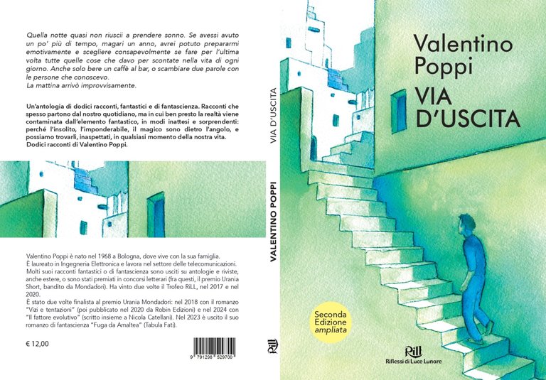 Via d'uscita (seconda edizione)